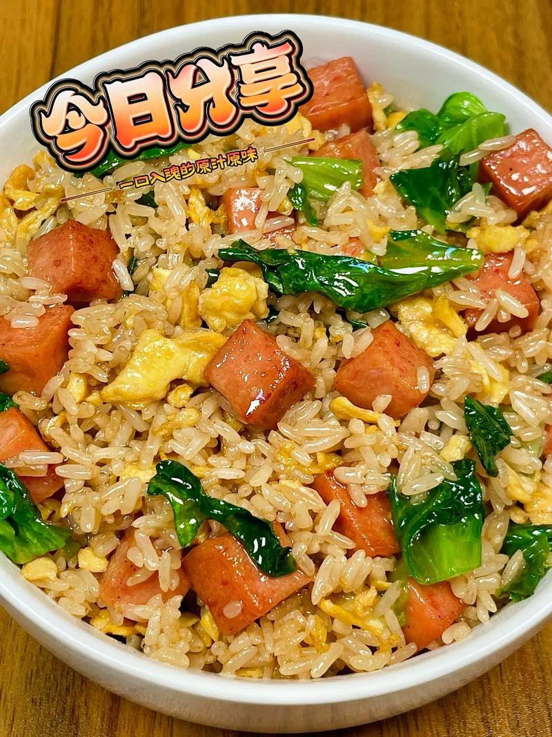  狗狗可以吃蛋炒饭吗，狗子可以吃蛋炒饭吗