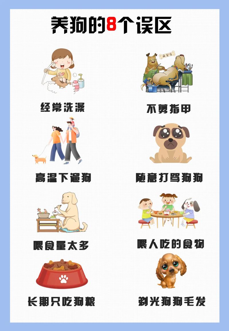 狗狗对孕妇有什么影响,狗狗对孕妇有什么影响吗?-第4张图片-后鲨宠物 狗狗对孕妇有什么影响,狗狗对孕妇有什么影响吗?-第4张图片-后鲨宠物