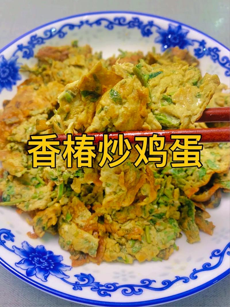 狗狗能吃香椿炒鸡蛋吗,狗狗可以吃香椿炒鸡蛋吗?-第2张图片-后鲨宠物 狗狗能吃香椿炒鸡蛋吗,狗狗可以吃香椿炒鸡蛋吗?-第2张图片-后鲨宠物
