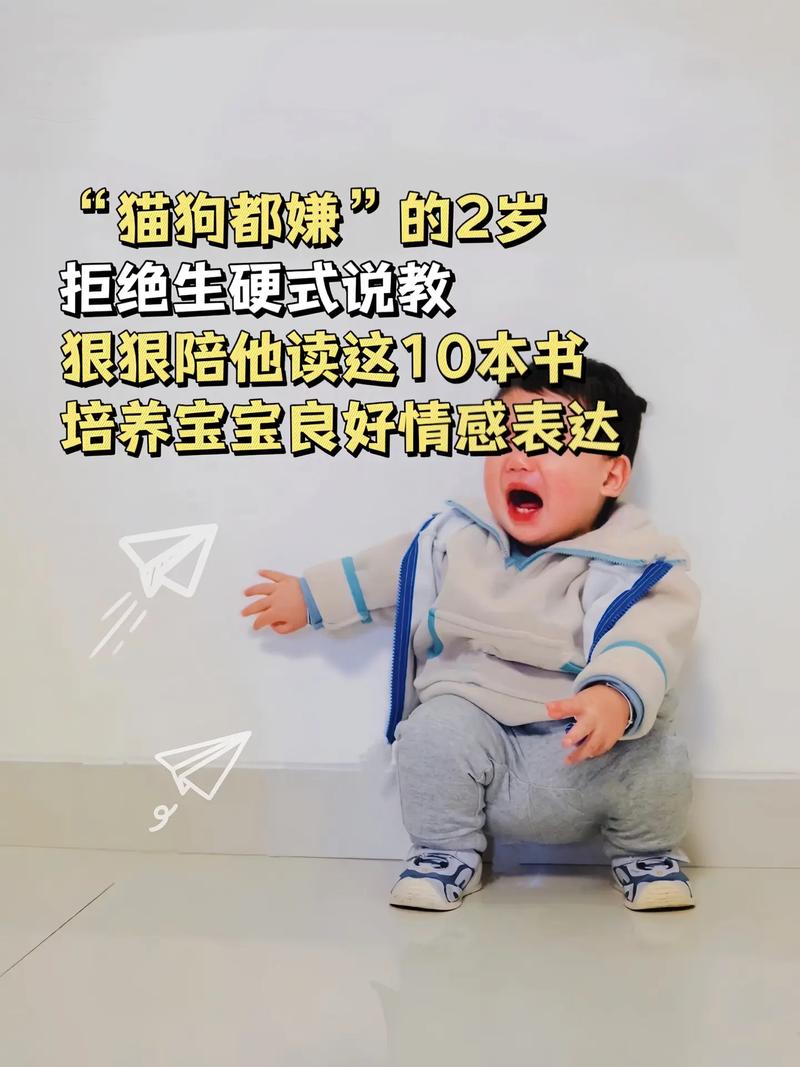 狗狗认识自己的孩子吗,狗狗认识主人的孩子吗?-第3张图片-后鲨宠物 狗狗认识自己的孩子吗,狗狗认识主人的孩子吗?-第3张图片-后鲨宠物