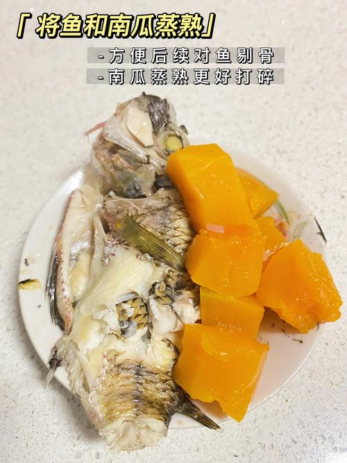  猫咪的饭怎么做，猫咪饭怎么做它会吃
