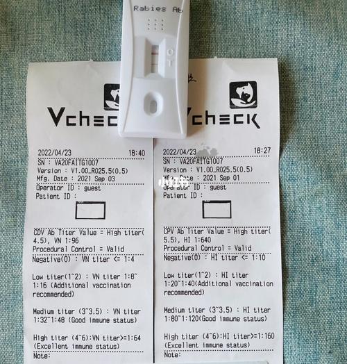 狗狗抗体检测多少钱,狗的抗体检查多少钱?-第3张图片-后鲨宠物 狗狗抗体检测多少钱,狗的抗体检查多少钱?-第3张图片-后鲨宠物