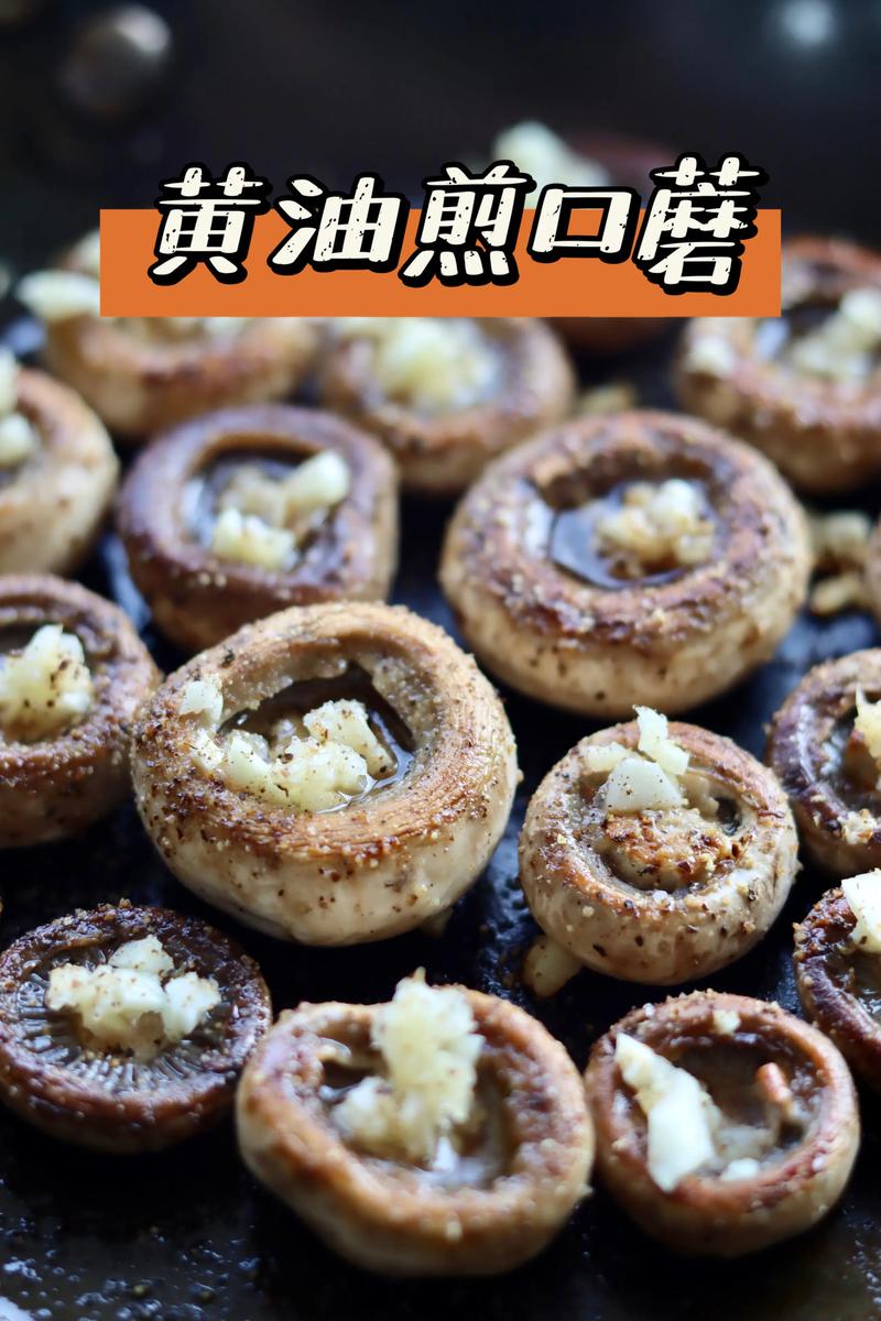  猫咪可以吃黄油吗，猫咪能吃黄油嘛