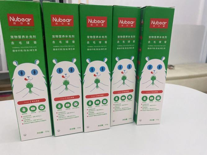 猫咪化毛膏排名_猫咪化毛膏排名榜