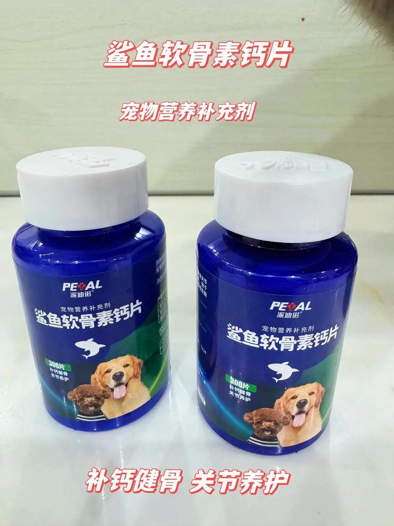 猫咪缺钙吃什么，猫咪缺钙吃什么药？-第5张图片-后鲨宠物