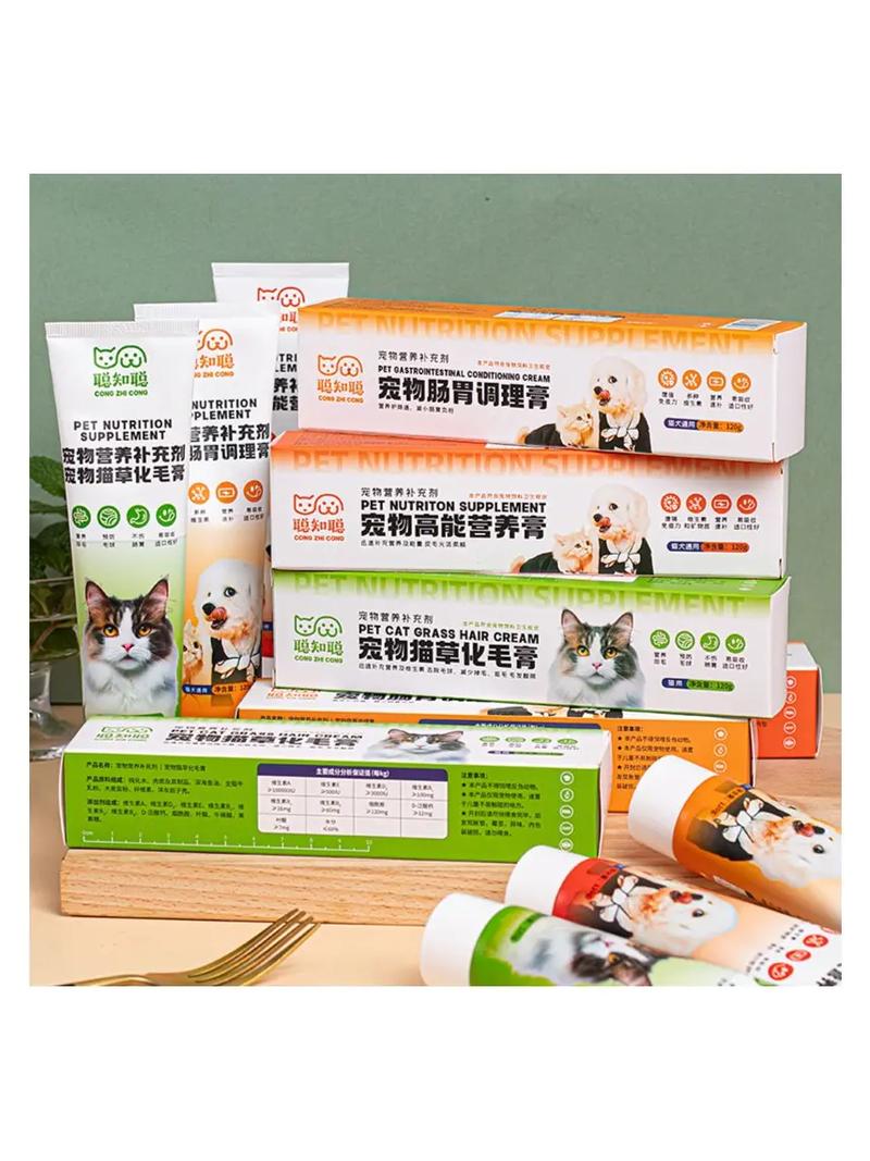 猫咪一定要吃化毛膏吗_猫咪必须要吃化毛膏吗-第3张图片-后鲨宠物