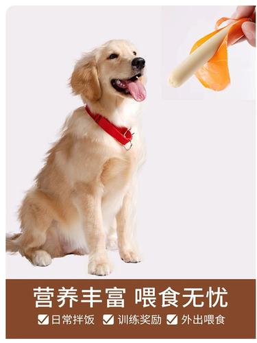 狗狗能吃火腿肠么_狗能不能吃火腿肠-第3张图片-后鲨宠物 狗狗能吃火腿肠么_狗能不能吃火腿肠-第3张图片-后鲨宠物