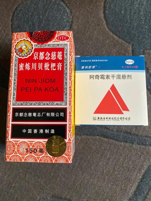 狗狗咳嗽吃什么药见效快，狗狗咳嗽吃什么药好使？-第2张图片-后鲨宠物