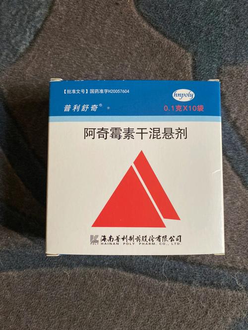狗狗咳嗽吃什么药见效快，狗狗咳嗽吃什么药好使？-第4张图片-后鲨宠物