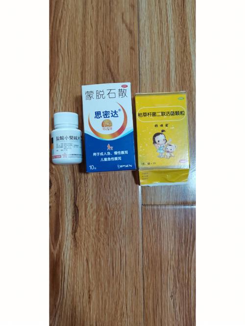 猫猫拉肚子吃什么药,小猫有点拉肚子吃什么药?-第3张图片-后鲨宠物 猫猫拉肚子吃什么药,小猫有点拉肚子吃什么药?-第3张图片-后鲨宠物