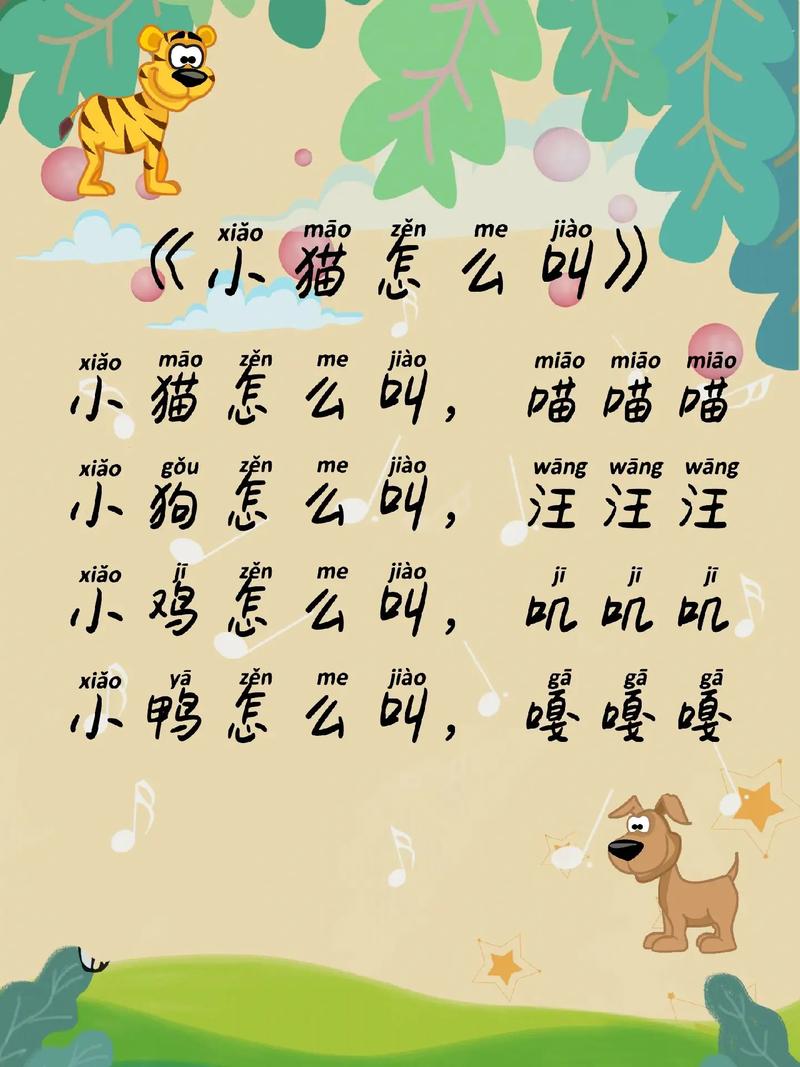  猫咪早上一直叫怎么办，猫咪早上一直叫,很频繁-第5张图片-后鲨宠物