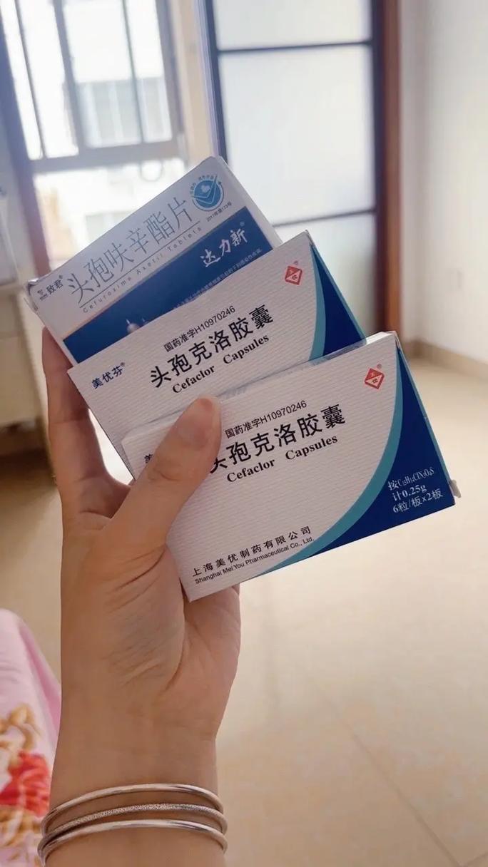 狗狗打消炎针不良反应,狗狗打消炎针过量会死吗-第3张图片-后鲨宠物 狗狗打消炎针不良反应,狗狗打消炎针过量会死吗-第3张图片-后鲨宠物