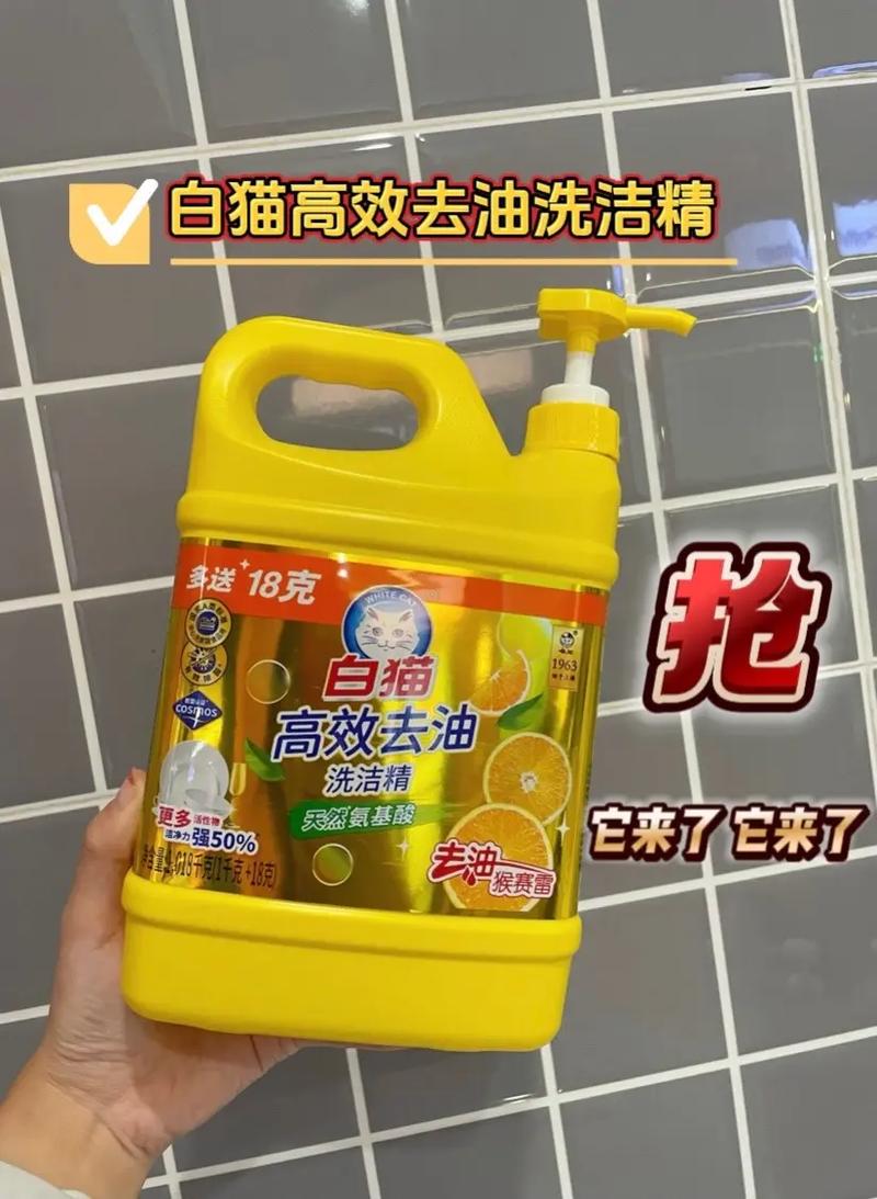 猫咪沐浴露什么牌子好,猫咪沐浴露什么牌子好闻?-第2张图片-后鲨宠物 猫咪沐浴露什么牌子好,猫咪沐浴露什么牌子好闻?-第2张图片-后鲨宠物