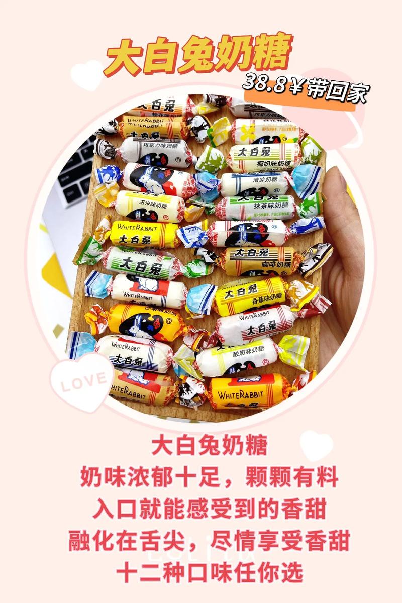 狗狗能吃奶糖吗，狗狗能吃奶糖吗会长胖吗？-第6张图片-后鲨宠物