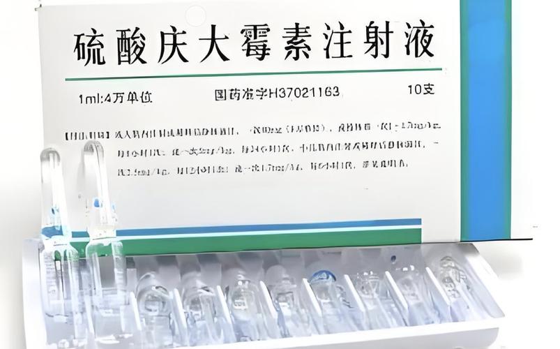 庆大霉素狗狗用量_庆大霉素狗狗用量70斤狗狗用量几支喂食-第5张图片-后鲨宠物 庆大霉素狗狗用量_庆大霉素狗狗用量70斤狗狗用量几支喂食-第5张图片-后鲨宠物