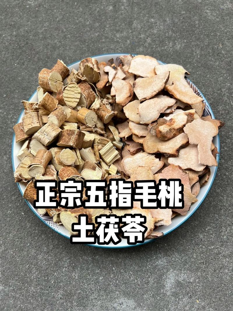 狗狗可以吃毛桃吗,狗狗可以吃毛桃子吗?-第3张图片-后鲨宠物 狗狗可以吃毛桃吗,狗狗可以吃毛桃子吗?-第3张图片-后鲨宠物