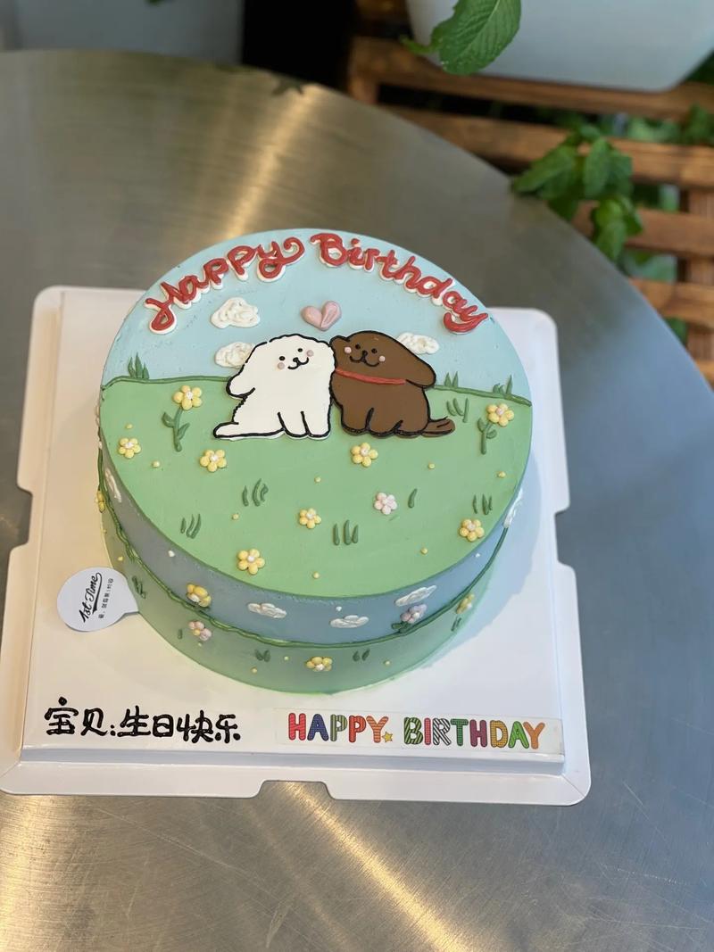 狗狗吃了奶油蛋糕怎么办,狗狗吃了点奶油蛋糕有事吗-第5张图片-后鲨宠物 狗狗吃了奶油蛋糕怎么办,狗狗吃了点奶油蛋糕有事吗-第5张图片-后鲨宠物