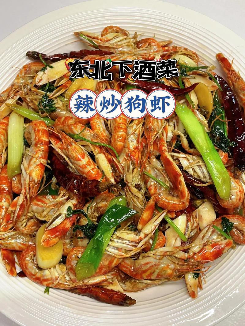 狗狗可以吃水煮虾吗_狗子可以吃水煮虾吗-第2张图片-后鲨宠物 狗狗可以吃水煮虾吗_狗子可以吃水煮虾吗-第2张图片-后鲨宠物