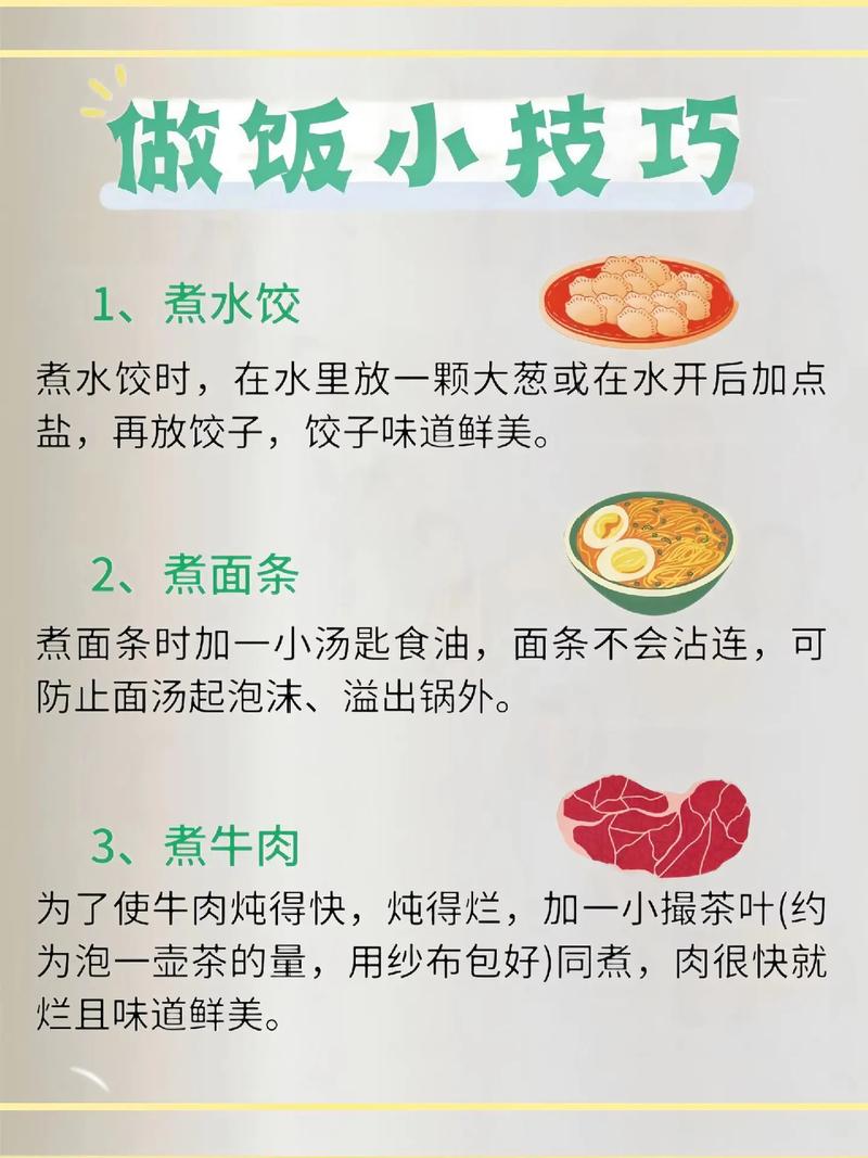 猫咪吃了细棉线怎么办,猫咪吃了棉线怎么处理?-第6张图片-后鲨宠物 猫咪吃了细棉线怎么办,猫咪吃了棉线怎么处理?-第6张图片-后鲨宠物