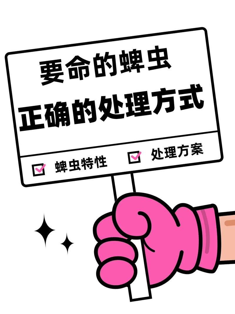 狗狗蜱虫病怎么治疗,狗狗蜱虫感染引起的四种病?-第1张图片-后鲨宠物 狗狗蜱虫病怎么治疗,狗狗蜱虫感染引起的四种病?-第1张图片-后鲨宠物