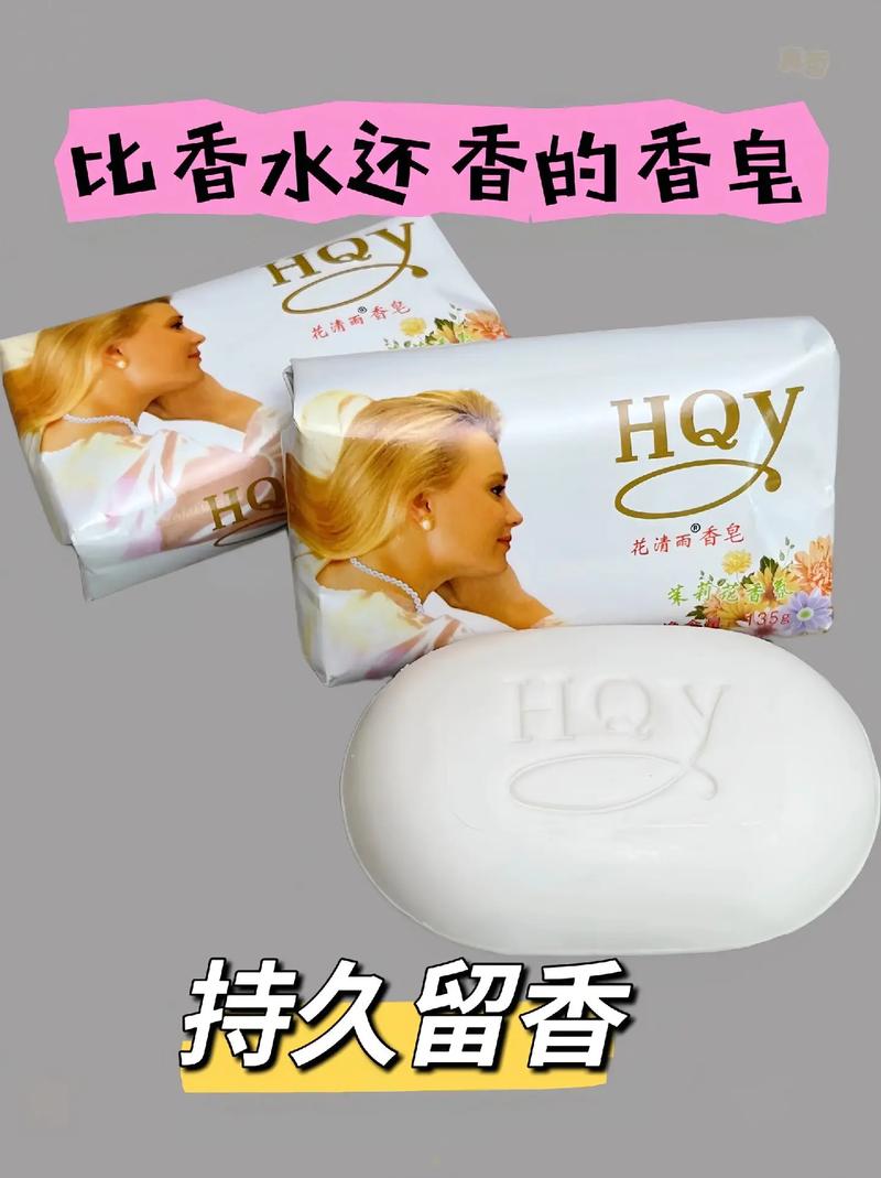 猫咪可以用香皂洗澡吗，猫咪能不能用香皂？