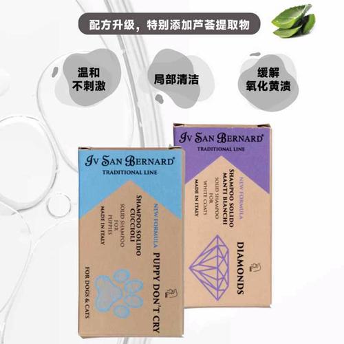 猫咪可以用香皂洗澡吗,猫咪能不能用香皂?-第6张图片-后鲨宠物 猫咪可以用香皂洗澡吗,猫咪能不能用香皂?-第6张图片-后鲨宠物