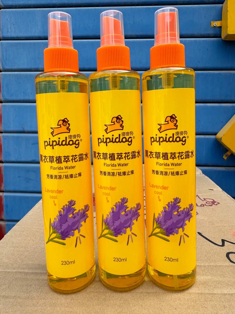 狗狗能喷花露水吗,狗狗可以用花露水擦身体吗?-第5张图片-后鲨宠物 狗狗能喷花露水吗,狗狗可以用花露水擦身体吗?-第5张图片-后鲨宠物