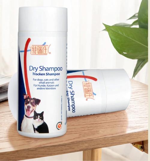 狗狗干洗粉有用吗，狗狗干洗粉有用吗能用多久？-第2张图片-后鲨宠物