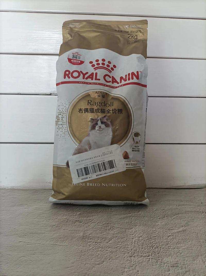 成猫猫粮推荐_成猫猫粮推荐性价比高-第6张图片-后鲨宠物