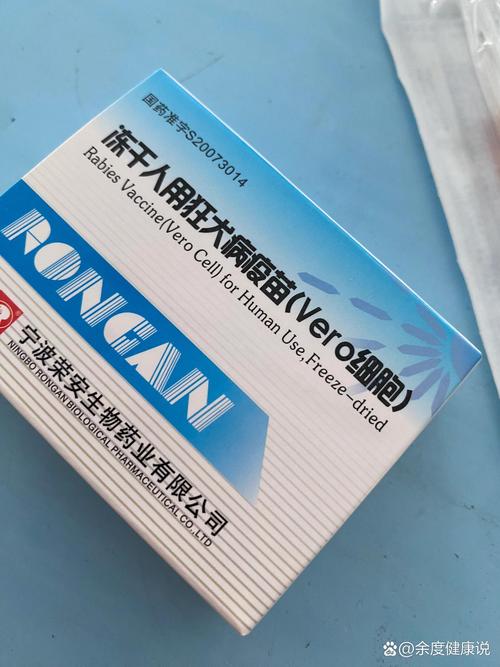 狗狗发烧打什么针,狗狗发烧打什么针好得快一点?-第5张图片-后鲨宠物 狗狗发烧打什么针,狗狗发烧打什么针好得快一点?-第5张图片-后鲨宠物