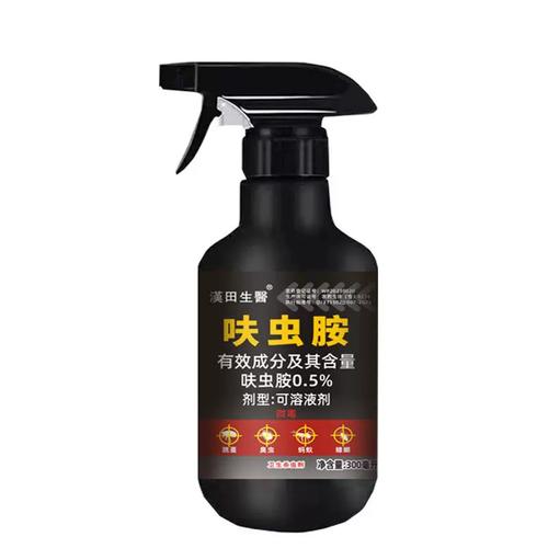 猫咪除跳蚤用什么药,猫咪除跳蚤用什么药好?-第4张图片-后鲨宠物 猫咪除跳蚤用什么药,猫咪除跳蚤用什么药好?-第4张图片-后鲨宠物