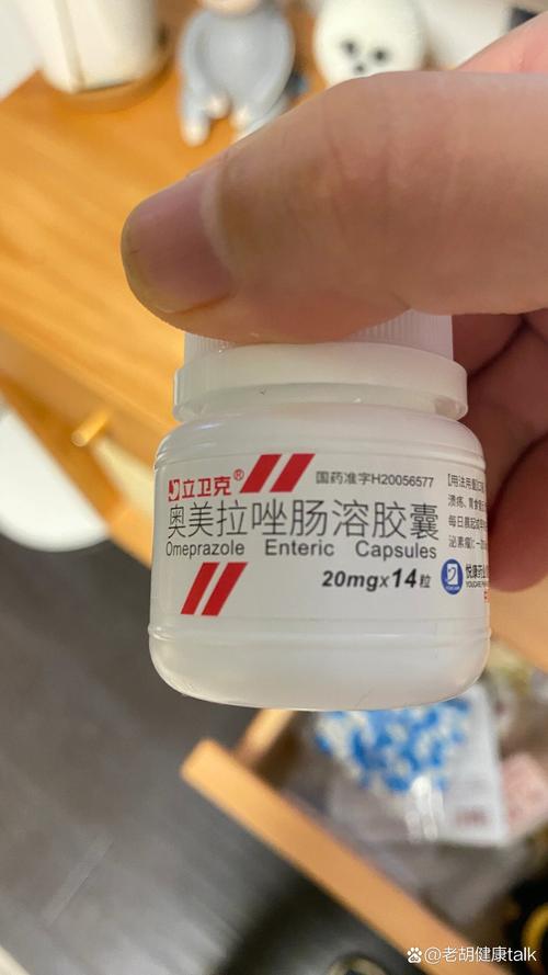 狗狗拉肚子呕吐吃什么药,狗狗拉肚子呕吐吃什么药好见效快?-第4张图片-后鲨宠物 狗狗拉肚子呕吐吃什么药,狗狗拉肚子呕吐吃什么药好见效快?-第4张图片-后鲨宠物