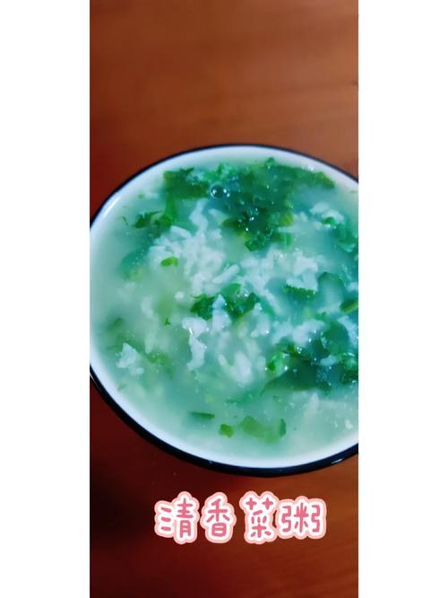 狗狗能吃莴笋叶吗,狗狗能吃莴笋叶吗有营养吗-第4张图片-后鲨宠物 狗狗能吃莴笋叶吗,狗狗能吃莴笋叶吗有营养吗-第4张图片-后鲨宠物