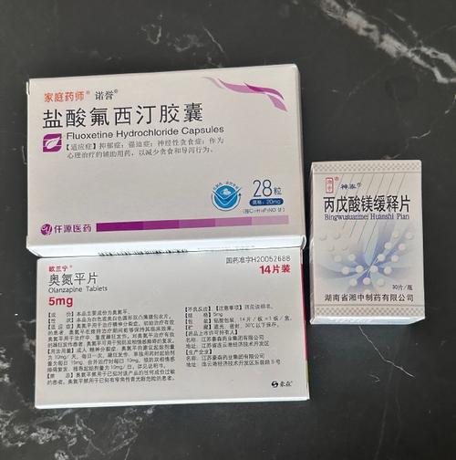 猫咪拉稀吃什么药_猫咪拉稀吃什么药管用-第3张图片-后鲨宠物 猫咪拉稀吃什么药_猫咪拉稀吃什么药管用-第3张图片-后鲨宠物