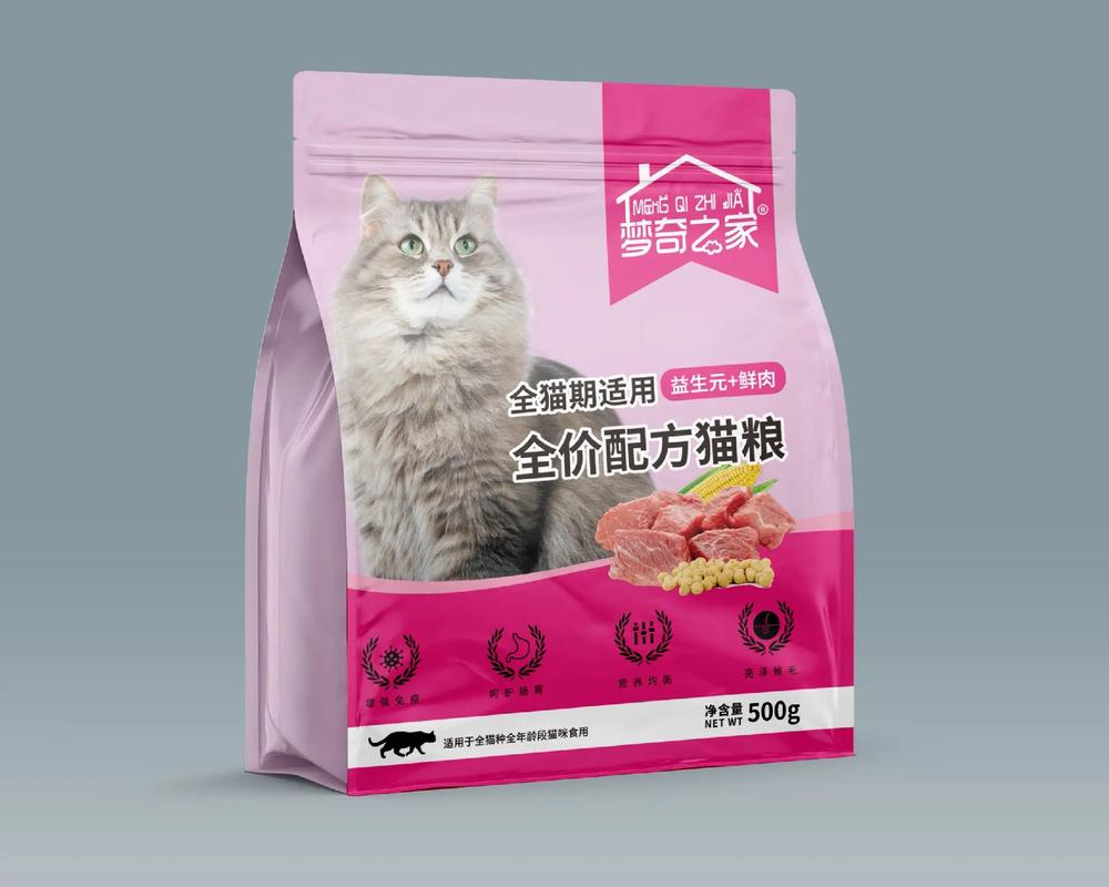 猫咪吃什么猫粮比较好,猫咪应该吃什么猫粮-第6张图片-后鲨宠物 猫咪吃什么猫粮比较好,猫咪应该吃什么猫粮-第6张图片-后鲨宠物