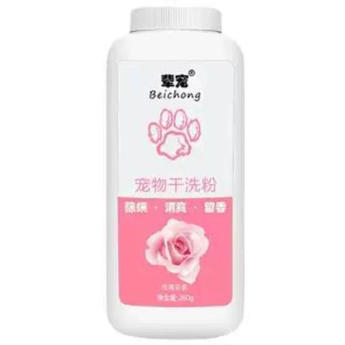 猫咪干洗怎么洗，猫 干洗？-第1张图片-后鲨宠物