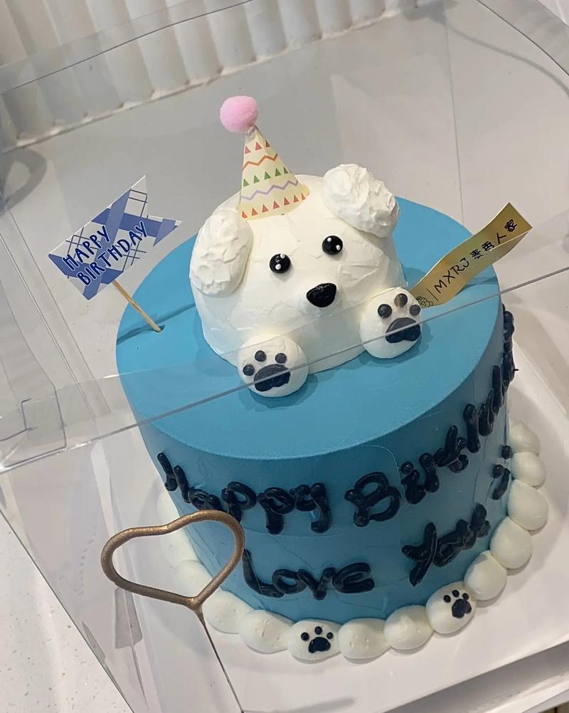 狗狗能吃生日蛋糕吗,狗狗生日可以吃蛋糕吗-第3张图片-后鲨宠物 狗狗能吃生日蛋糕吗,狗狗生日可以吃蛋糕吗-第3张图片-后鲨宠物