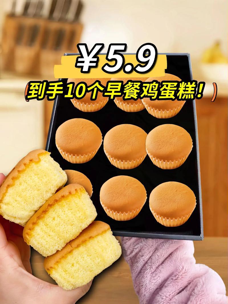 狗狗能吃生日蛋糕吗,狗狗生日可以吃蛋糕吗-第5张图片-后鲨宠物 狗狗能吃生日蛋糕吗,狗狗生日可以吃蛋糕吗-第5张图片-后鲨宠物