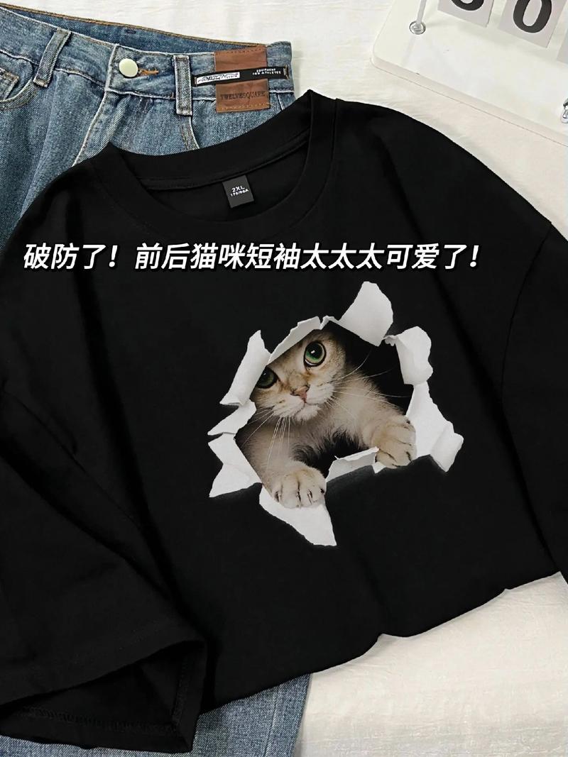 猫咪舔衣服是怎么了,猫舔衣服怎么办-第5张图片-后鲨宠物 猫咪舔衣服是怎么了,猫舔衣服怎么办-第5张图片-后鲨宠物