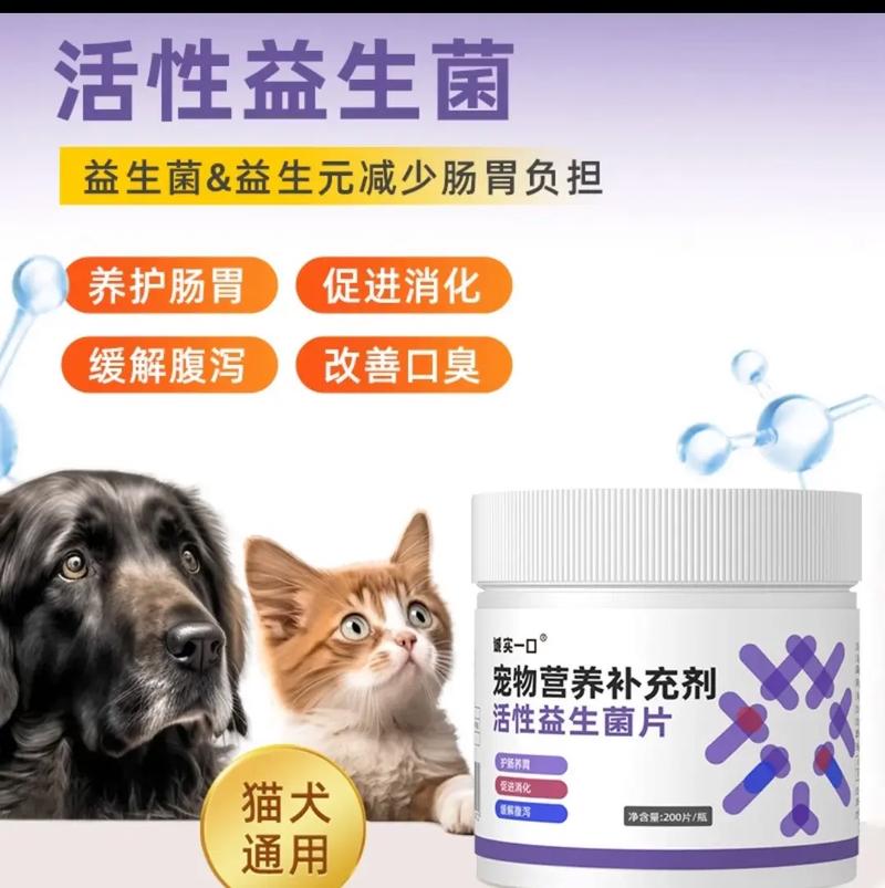 小狗狗便秘怎么办,小狗 便秘-第6张图片-后鲨宠物 小狗狗便秘怎么办,小狗 便秘-第6张图片-后鲨宠物