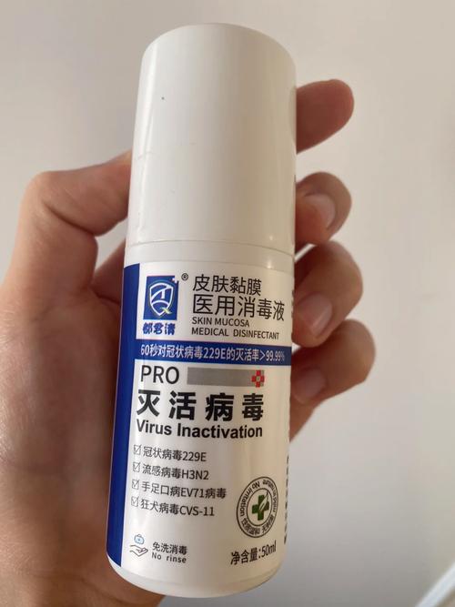  狗狗可以用云南白药吗，小狗能用云南白药吗?-第4张图片-后鲨宠物