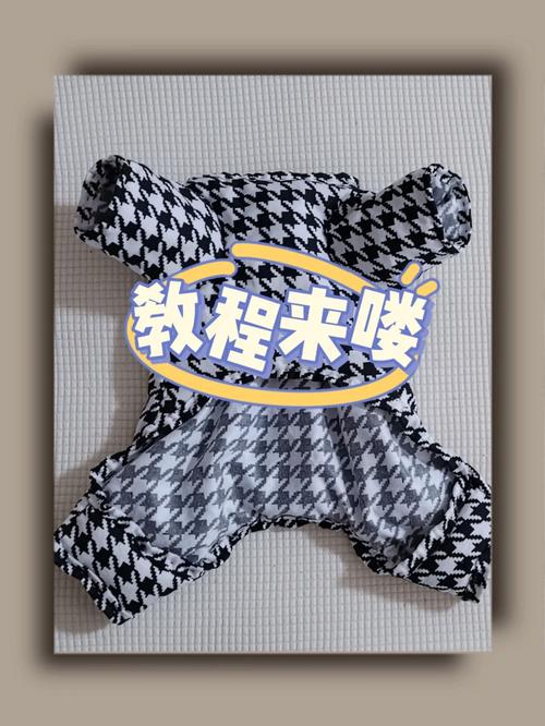 最简单的狗狗衣服做法_狗狗衣服制作-第6张图片-后鲨宠物 最简单的狗狗衣服做法_狗狗衣服制作-第6张图片-后鲨宠物