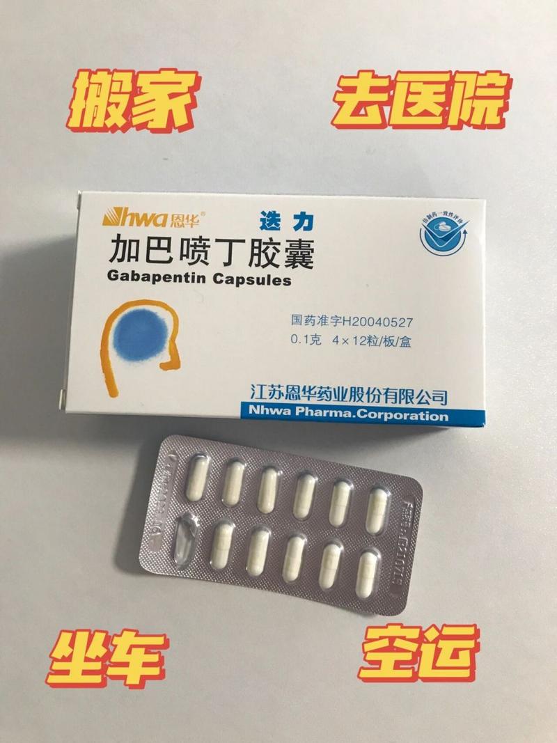  猫咪上火吃什么，猫咪上火吃什么猫粮-第5张图片-后鲨宠物