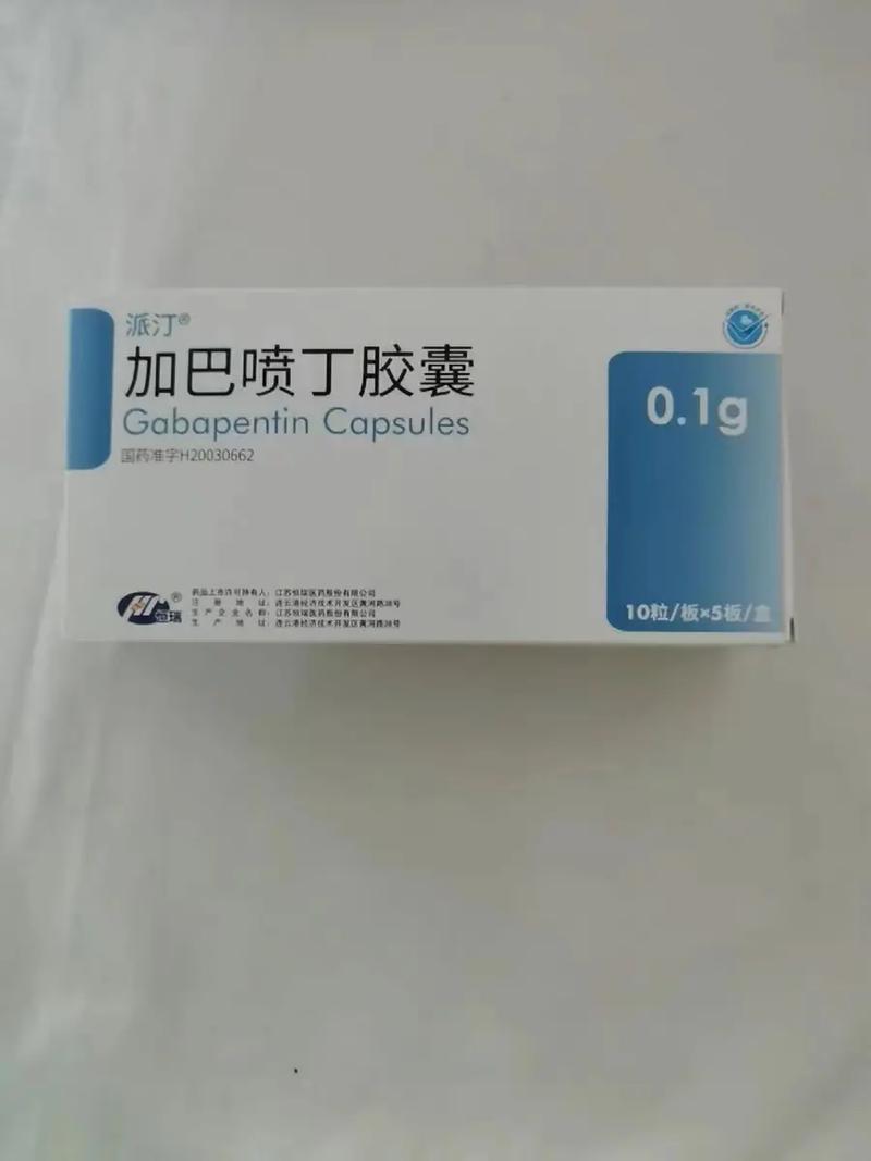 猫咪呼吸道感染吃什么药_猫咪呼吸道感染吃什么药最快-第6张图片-后鲨宠物 猫咪呼吸道感染吃什么药_猫咪呼吸道感染吃什么药最快-第6张图片-后鲨宠物