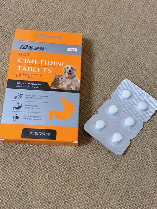  猫咪呕吐吃什么药，猫儿呕吐用什么药-第3张图片-后鲨宠物