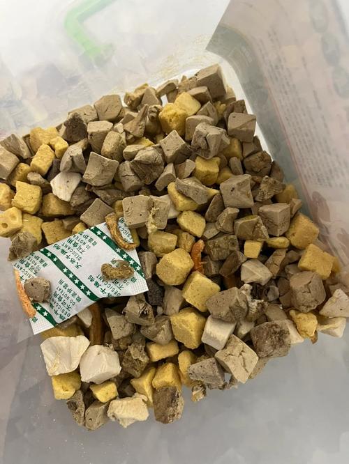 狗狗能吃蒙脱石散吗,人的蒙脱石散狗狗能不能吃?-第5张图片-后鲨宠物 狗狗能吃蒙脱石散吗,人的蒙脱石散狗狗能不能吃?-第5张图片-后鲨宠物