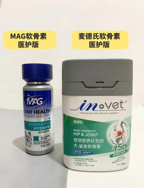 狗狗吃三七片的药量_狗狗吃三七片的药量大吗