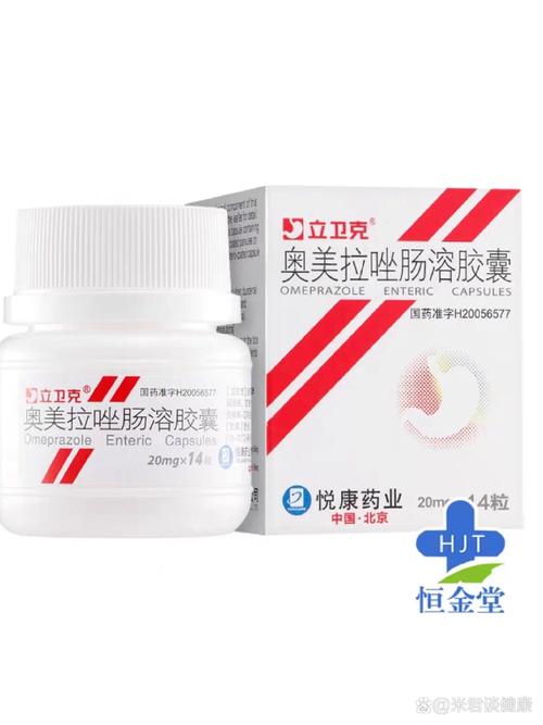 猫咪胃肠炎吃什么药，猫肠炎吃什么药比较好？