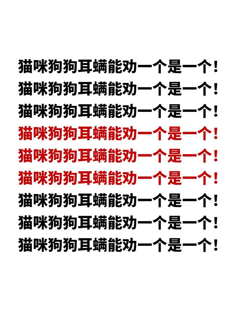 狗狗多久洗一次耳朵,狗狗多大洗耳朵-第6张图片-后鲨宠物 狗狗多久洗一次耳朵,狗狗多大洗耳朵-第6张图片-后鲨宠物