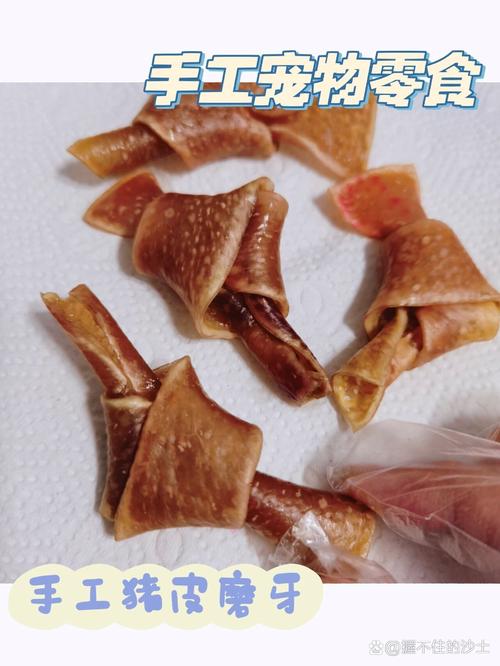 狗狗能吃猪皮吗_狗狗能吃猪皮么-第2张图片-后鲨宠物 狗狗能吃猪皮吗_狗狗能吃猪皮么-第2张图片-后鲨宠物